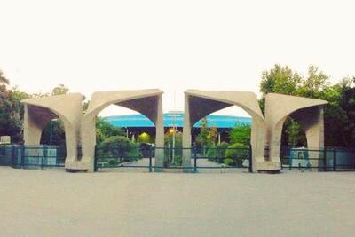 مجوز برگزاری غیرحضوری کلاس‌ها در هفته پایانی ترم جاری صادر شد