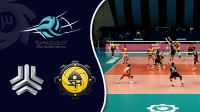 خلاصه والیبال شهداب 3 - سایپا 0