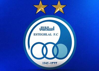 اطلاعیه استقلال علیه یک رسانه و مدیرعامل سابق