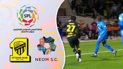 خلاصه بازی نئوم 1 - الاتحاد 3