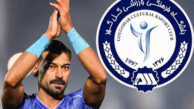 اولین مذاکرات برای انتقال رامین رضاییان به تیم جدید