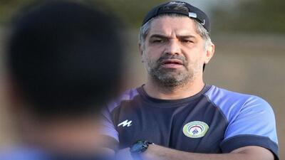 پروژه پیروز شکست خورد