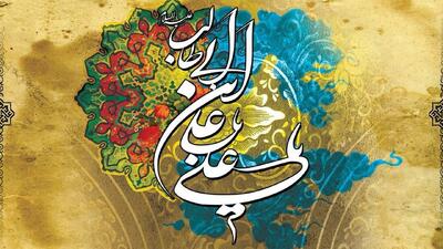  تبریک دانش آموزان دبستان زنده یاد قاسمی شانه تراش بابل در آستانه روز پدر + فیلم