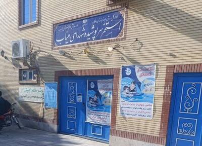  استخر میناب در خطر تعطیلی