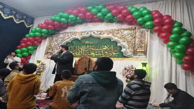  مراسم جشن و شادمانی ولادت امام علی(ع) در قم + فیلم و عکس