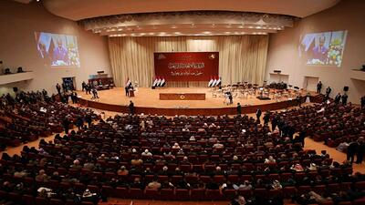  شروط پارلمان عراق برای منصب ریاست‌جمهوری