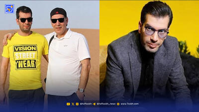 آخرین وضعیت امیر تشکر برادر بهنام تشکر پس از تصادف شدید