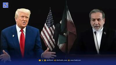 پالس مذاکراتی مثبت سخنگوی دولت / همیشه برای مذاکره آماده‌ایم