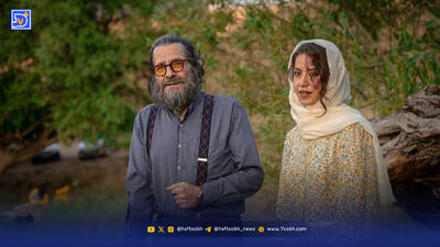  ابوالفضل پورعرب با فیلمی متفاوت در جشنواره فجر