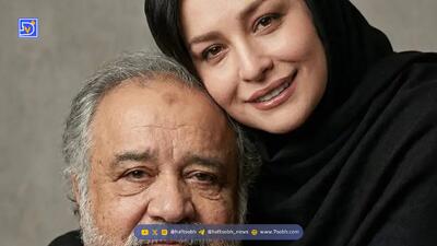  روز مرد 1404| عکس خانم بازیگران با پدران معروفشان