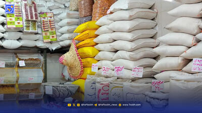 قیمت جدید روغن، مرغ و برنج در بازار