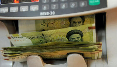 سهام عدالت / جزئیات ثبت‌نام جاماندگان