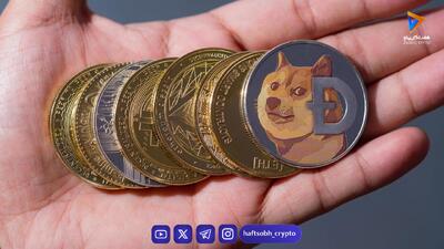 قیمت امروز بیت‌کوین، ریپل و دوج‌کوین به همراه تحلیل بازار (۱۱ دی)