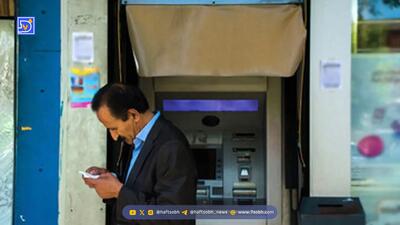 فرمول جدید دهک بندی؛ چه کسانی در لیست حذف یارانه بگیران قرار می‌گیرند؟