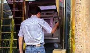 جدول تخمین حقوق ها در سال آینده