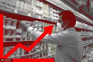 بخشنامه معاون اول برای دفاع از مردم