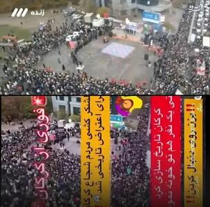 دست خالی ضدانقلاب برای ایجاد اغتشاش و آشوب