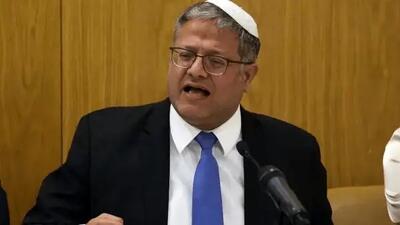 بن‌گویر با ورود به مرحله دوم توافق غزه مخالفت کرد