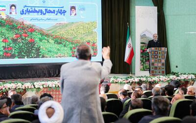 واکنش مجلس به اظهارات پزشکیان درباره انتصاب وزیر کشاورزی