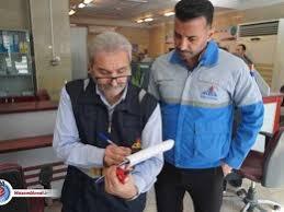 مدیرعامل شرکت ملی گاز: با اداراتی که دمای آن‌ها از ۲۰ درجه سانتی گراد بیشتر شود، برخورد می‌کنیم