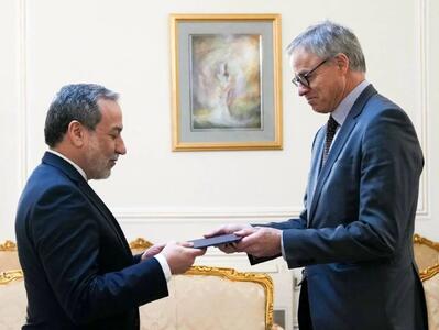 دیدار سفیر جدید آلمان با وزیر امور خارجه