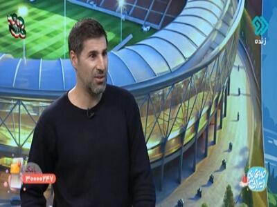 بیگ زاده: آسانی خوب نباشد استقلال هم خوب نیست