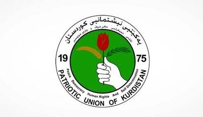  اتحادیه میهنی کردستان عراق: بزودی نامزد ریاست جمهوری اعلام می شود