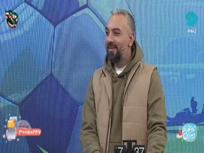 کری خوانی مجری با هاشم بیگ زاده