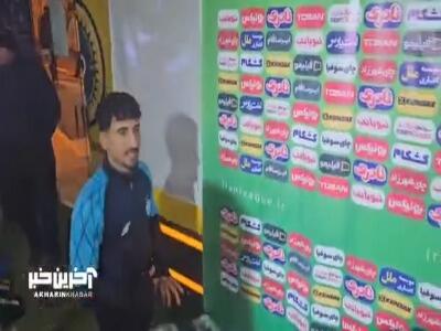 صحبت های صالح حردانی درباره احتمال جدایی رامین رضاییان و برتری مقابل سپاهان