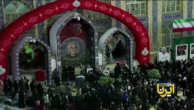 تصاویری از آرامگاه شهید سردار سلیمانی در سالگرد شهادت سردار دلها