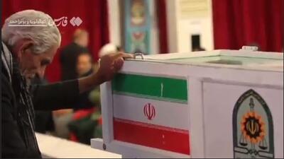 وداع مردم یاسوج با مرزبان شهیدشان