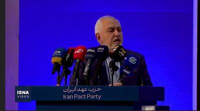 ظریف: زندانی گذشته‌ای که دیگر وجود ندارد نباشیم