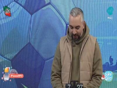 تقابل حسینی و استقلال دقیقا پس از ده سال!