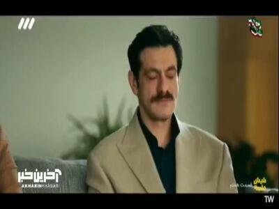  خان دایی عاشق مادام هوری شد!