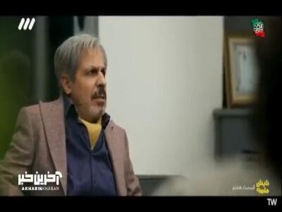  وقتی جواد رضویان میخواد خونه بخره