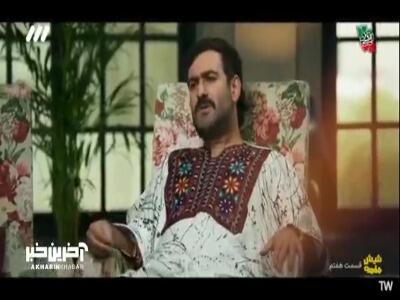  وقتی شیش ماه بیشتر زنده نیستی و حتی صرف نمیکنه که ازدواج کنی!