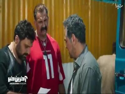  مواد کشیدن منصور براش دردسر بزرگی درست کرد!