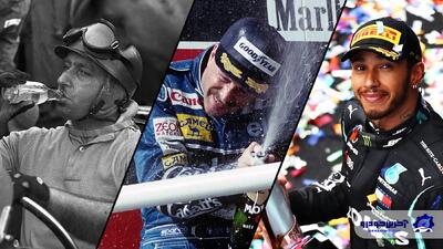 مسن‌ترین قهرمانان جهان در تاریخ F1 چه رانندگانی هستند؟