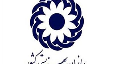 مستمری مددجویان بهزیستی و کمیته امداد ۴۰ درصد افزایش می‌یابد