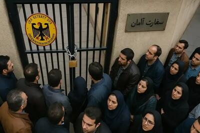 سرکیسه متقاضیان ویزای کار، جلوی سفارت آلمان