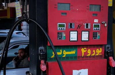 روزنامه اطلاعات: دولت با واردات بنزین سوپر، ترویج اشرافی‌گری می کند!