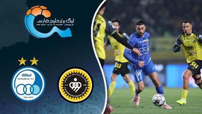  خلاصه بازی سپاهان - استقلال (فیلم)