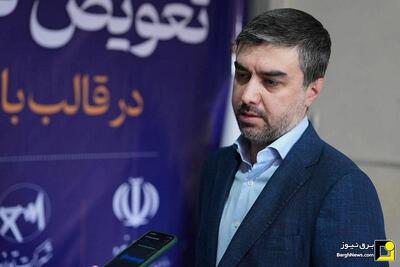  توسعه فناوری‌های نوین و جلب مشارکت سرمایه‌گذاران، گام مهم در احیای طرح‌های بهره‌وری انرژی