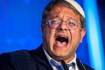 شرط بن‌گویر برای آتش‌بس در غزه