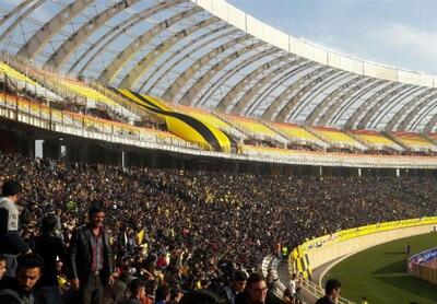 ورود عجیب هواداران به ورزشگاه نقش‌جهان