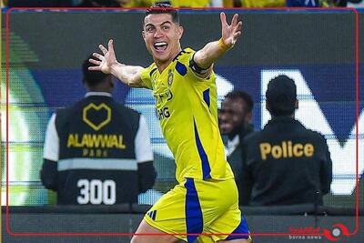  زیباترین گل رونالدو در سال ٢٠٢۵