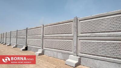  آغاز عملیات اجرایی محصورسازی منطقه آزاد قصرشیرین