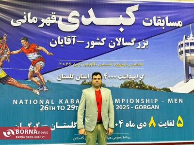  دعوت ملی‌پوشان و درخشش داور خراسان رضوی در رویدادهای کبدی کشور