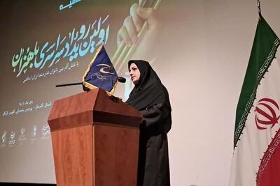  رویداد ملی باهنران در گرگان به کار خود پایان داد