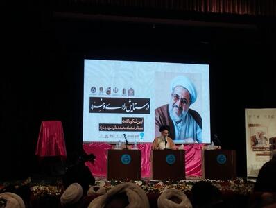  تاکید رییس جامعه مدرسین حوزه علمیه قم بر نکوداشت عالمان